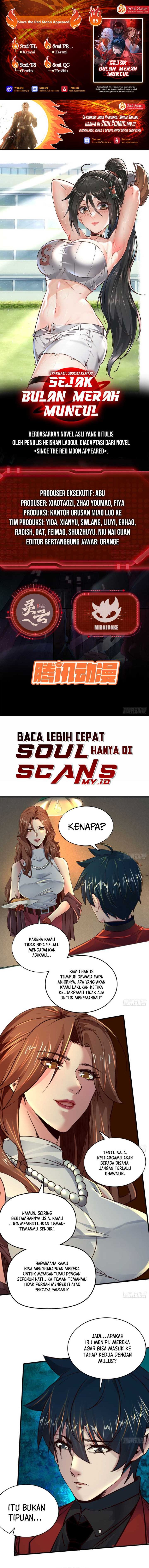 Since The Red Moon Appeared Chapter 85 Gambar 1