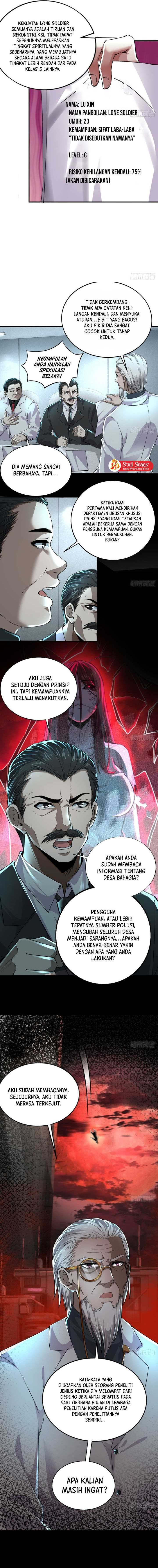 Since The Red Moon Appeared Chapter 85 Gambar 9