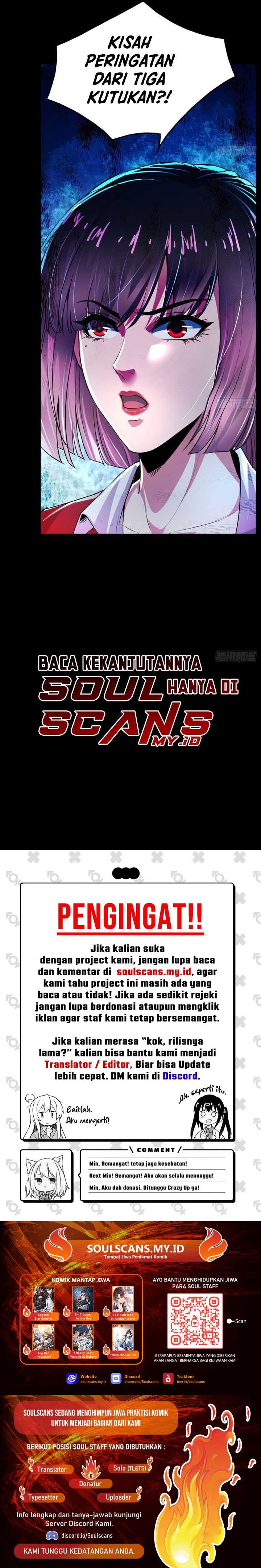 Since The Red Moon Appeared Chapter 85 Gambar 10