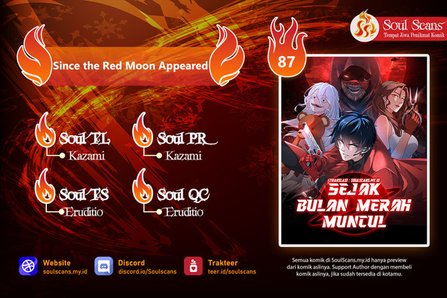 Since The Red Moon Appeared Chapter 87 Gambar 1