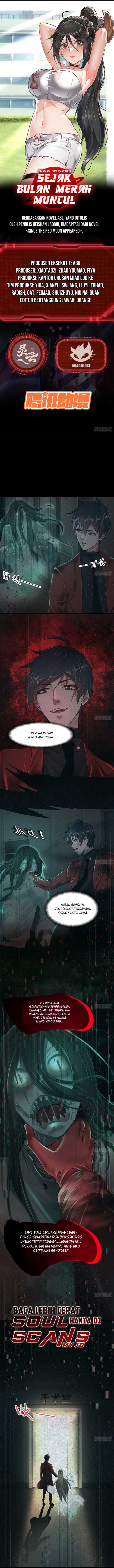Since The Red Moon Appeared Chapter 90 Gambar 3