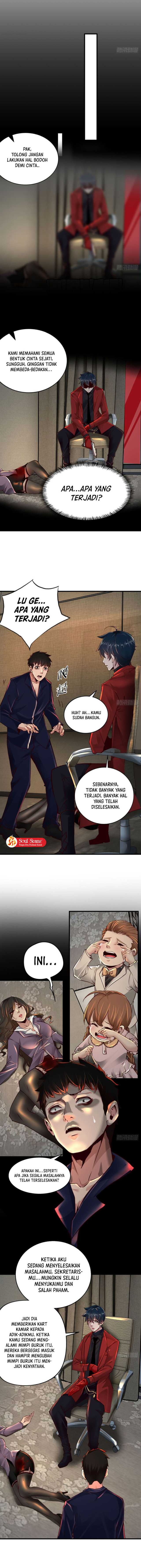 Since The Red Moon Appeared Chapter 90 Gambar 7