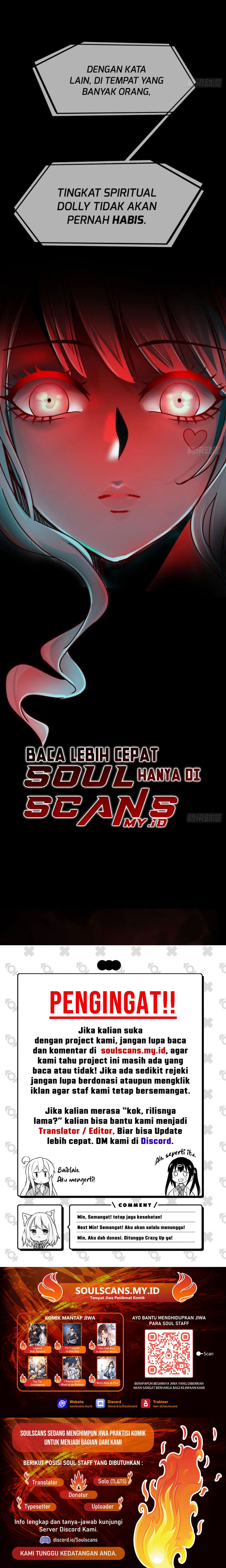 Since The Red Moon Appeared Chapter 96 Gambar 12