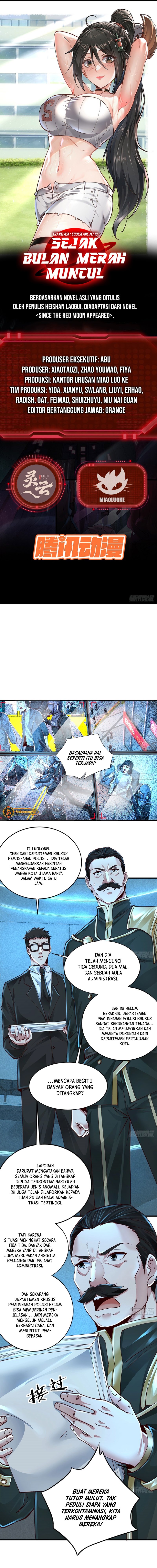 Since The Red Moon Appeared Chapter 100 Gambar 2