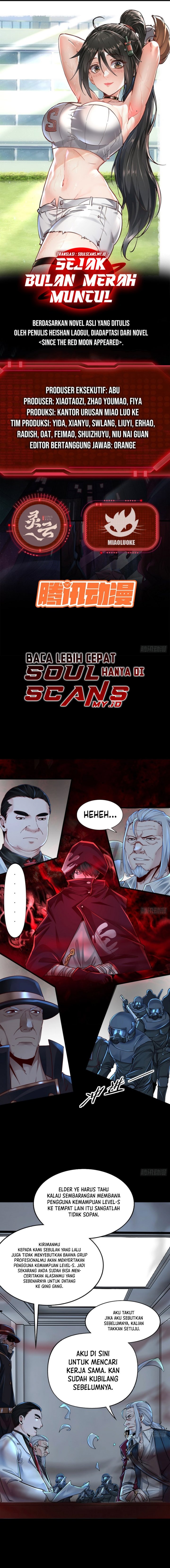 Since The Red Moon Appeared Chapter 101 Gambar 2
