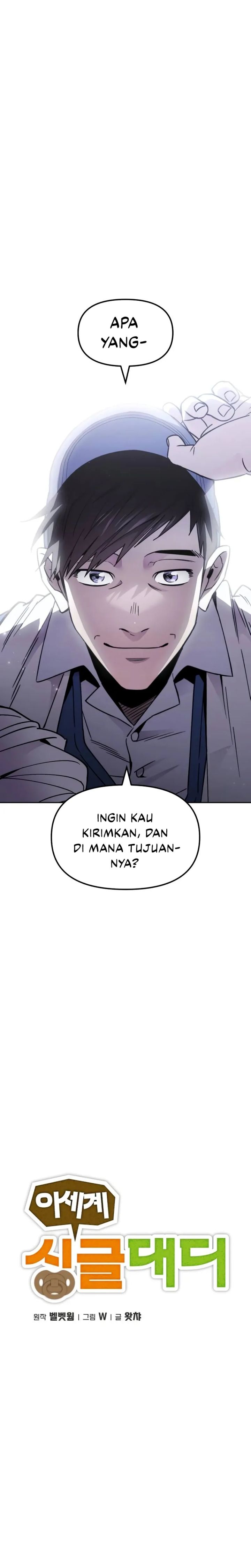 Single Dad in Another World Chapter 01 Gambar 26
