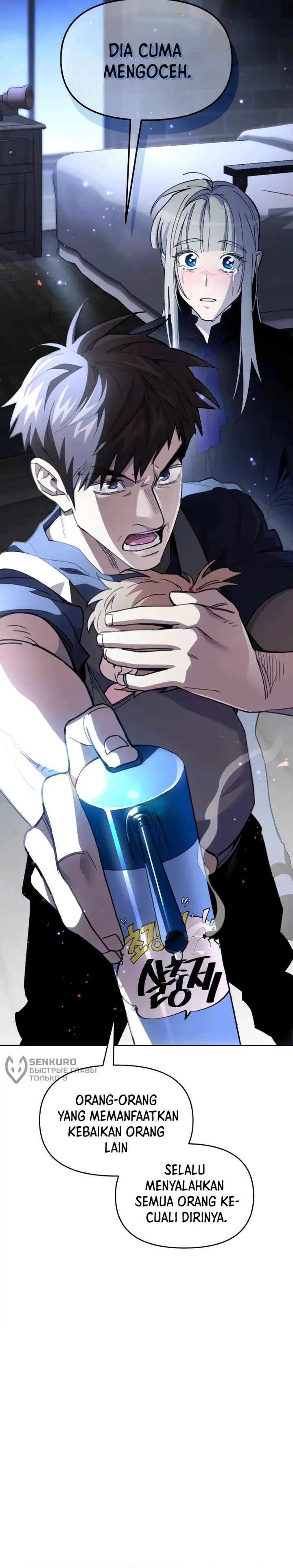 Single Dad in Another World Chapter 10 Gambar 37