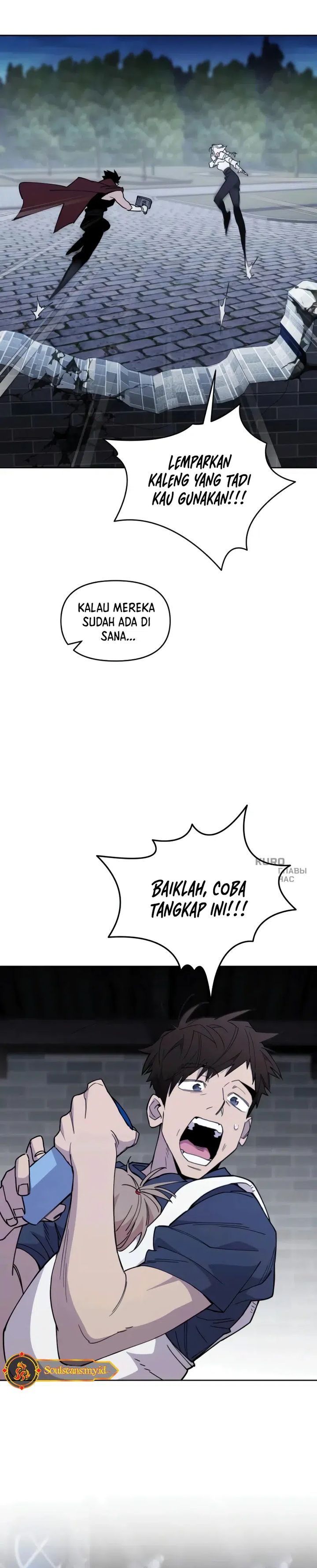 Single Dad in Another World Chapter 10 Gambar 39