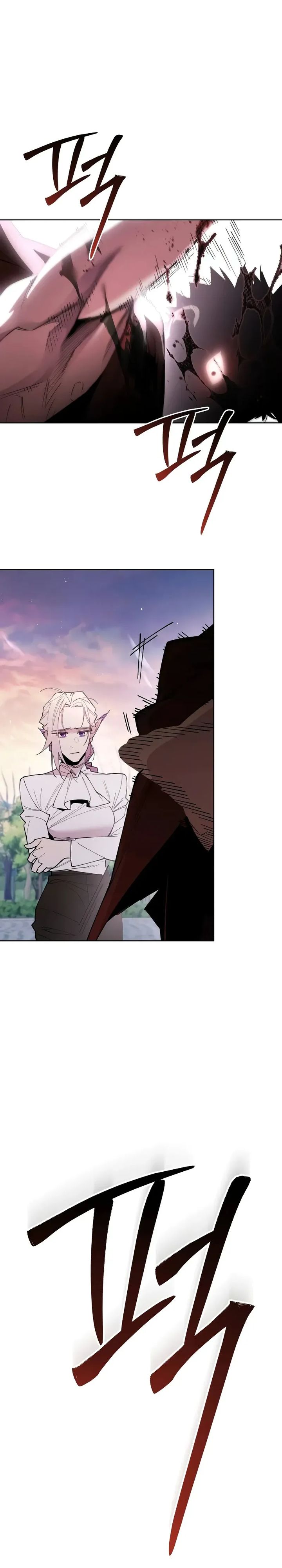 Single Dad in Another World Chapter 11 Gambar 4