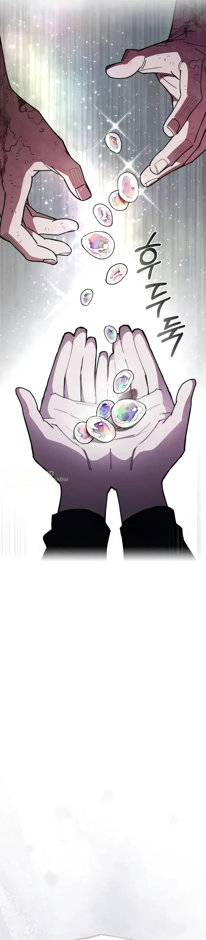 Single Dad in Another World Chapter 11 Gambar 7