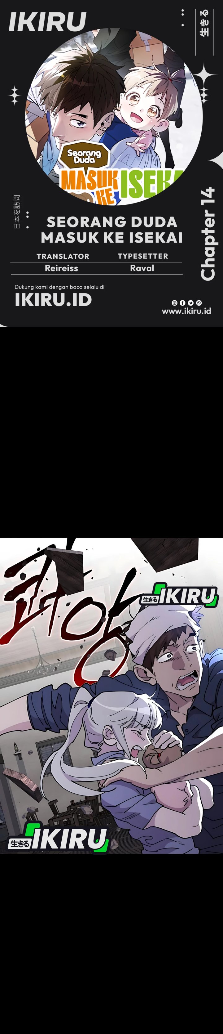 Single Dad in Another World Chapter 14 Gambar 1