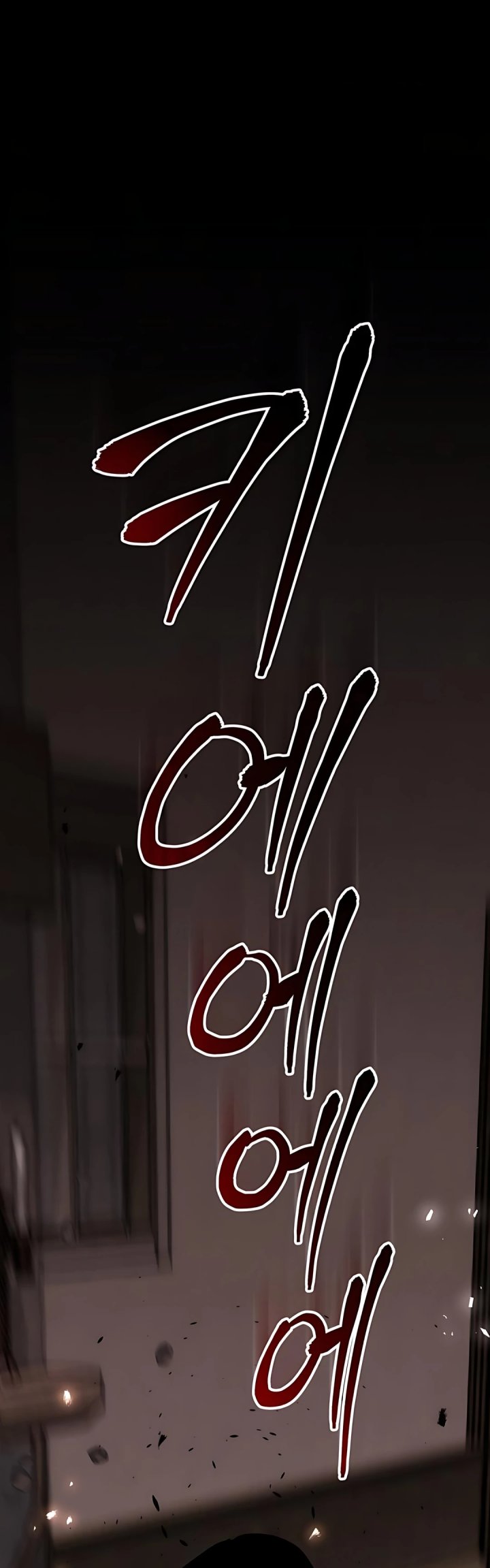 Single Dad in Another World Chapter 14 Gambar 2