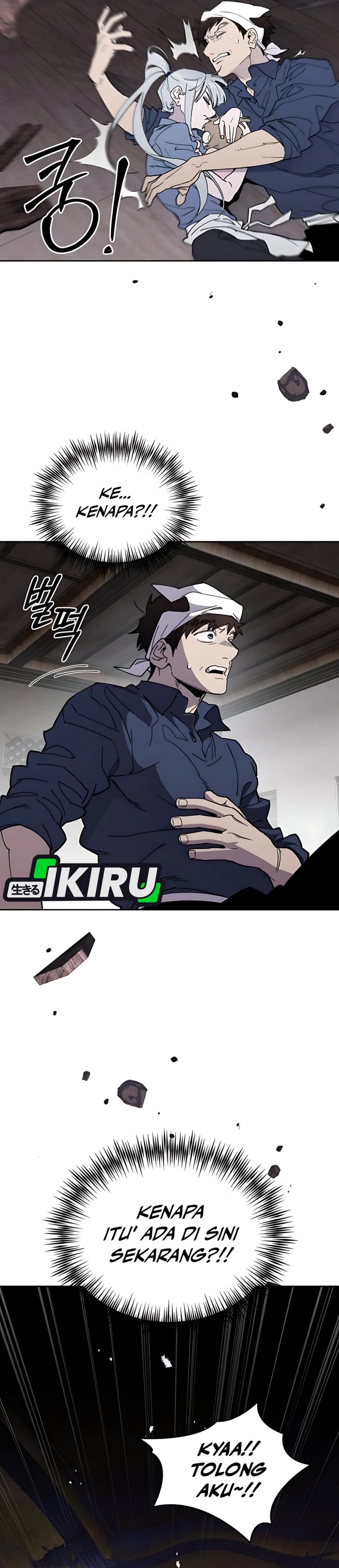 Single Dad in Another World Chapter 14 Gambar 6