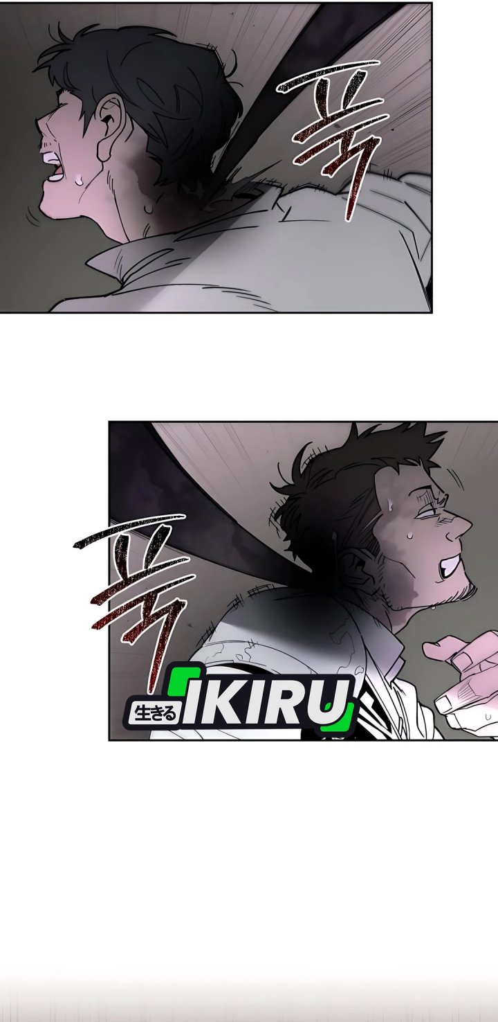 Single Dad in Another World Chapter 14 Gambar 8