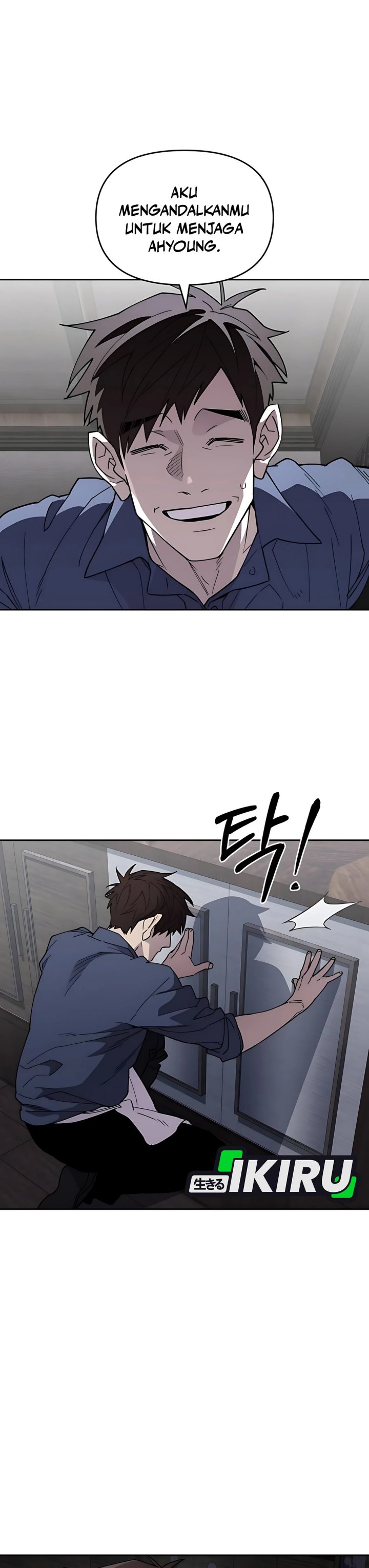 Single Dad in Another World Chapter 14 Gambar 16