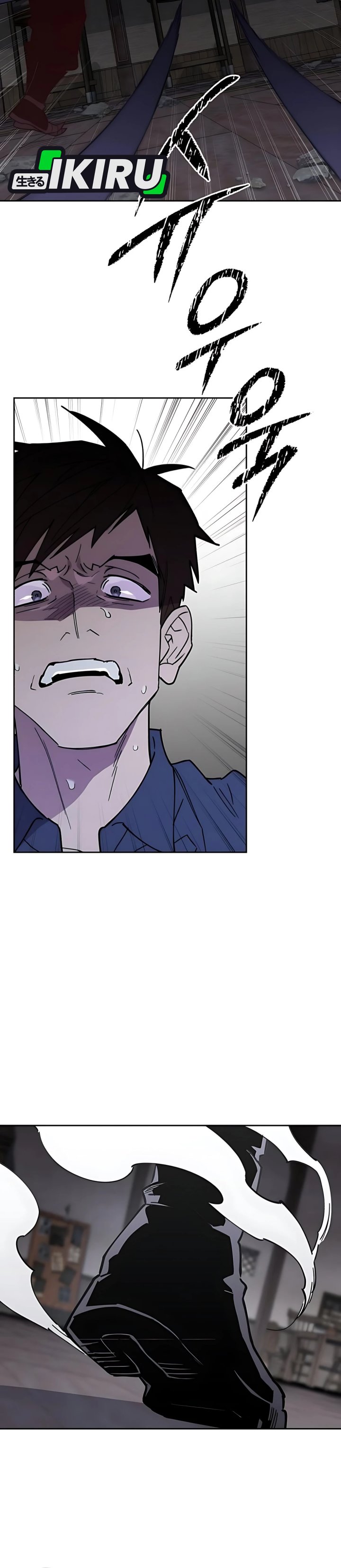 Single Dad in Another World Chapter 14 Gambar 25