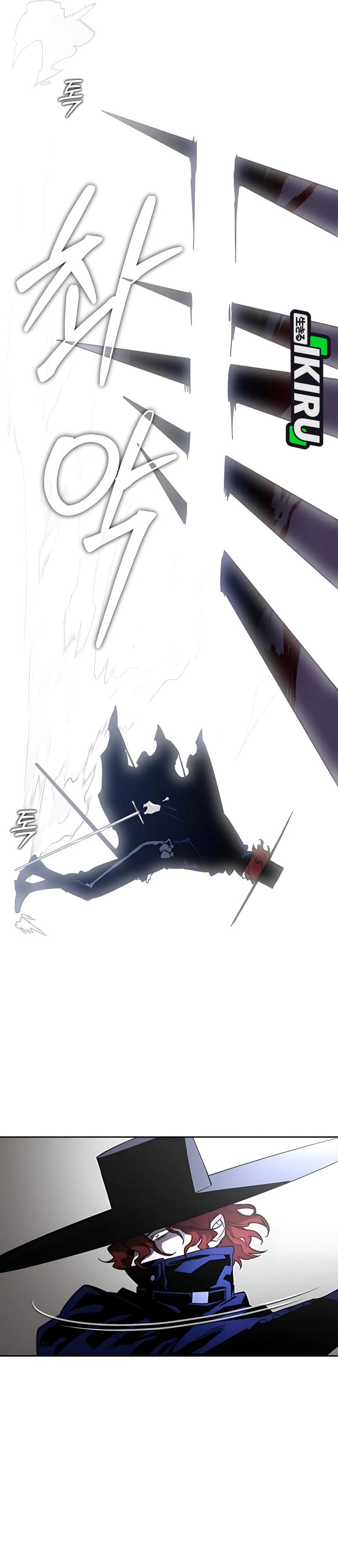 Single Dad in Another World Chapter 14 Gambar 26