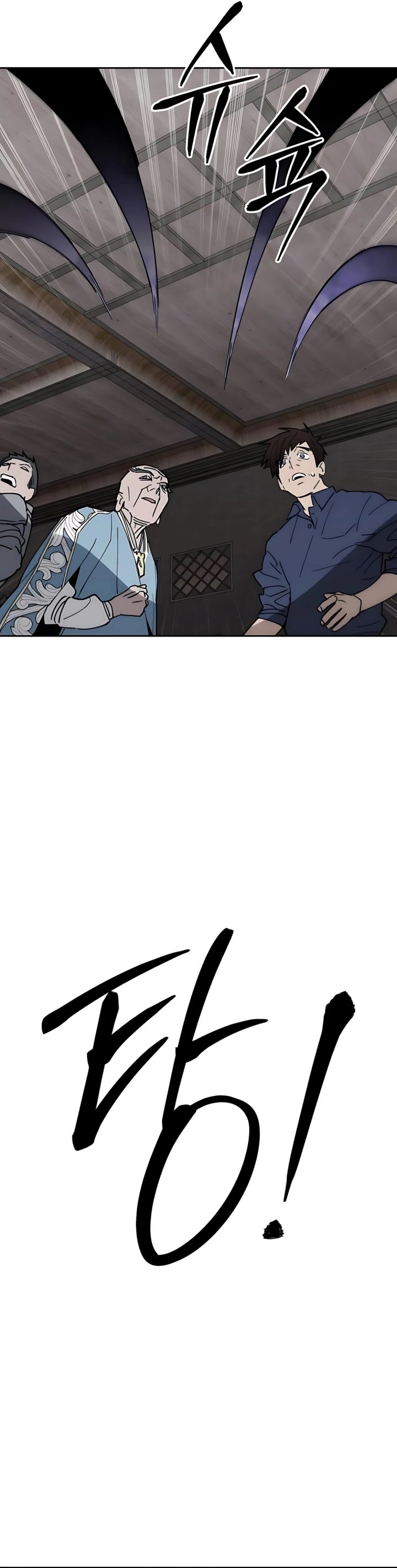 Single Dad in Another World Chapter 14 Gambar 41