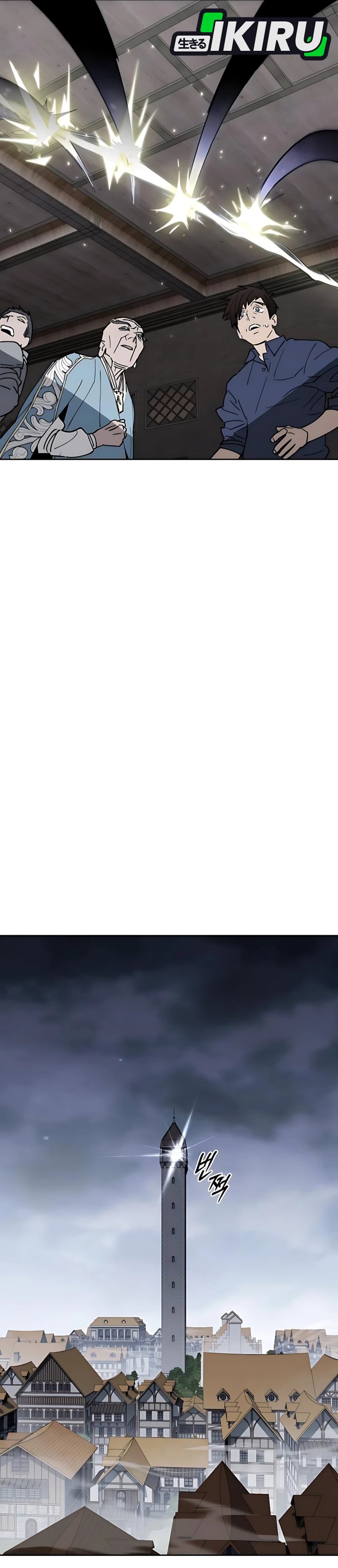 Single Dad in Another World Chapter 14 Gambar 42