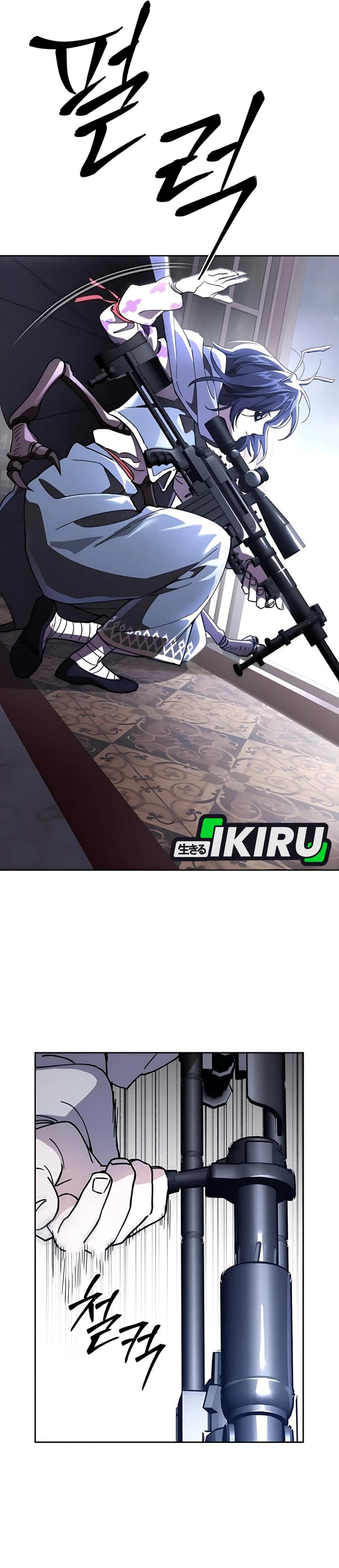 Single Dad in Another World Chapter 14 Gambar 44