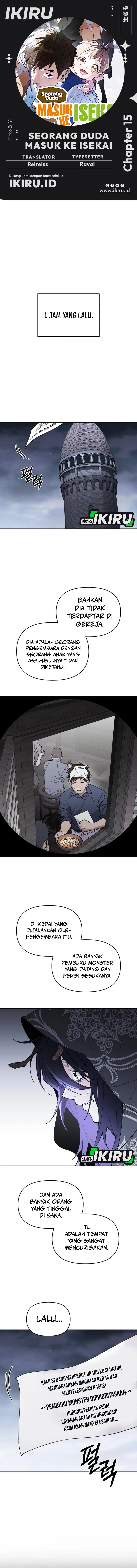 Single Dad in Another World Chapter 15 Gambar 1