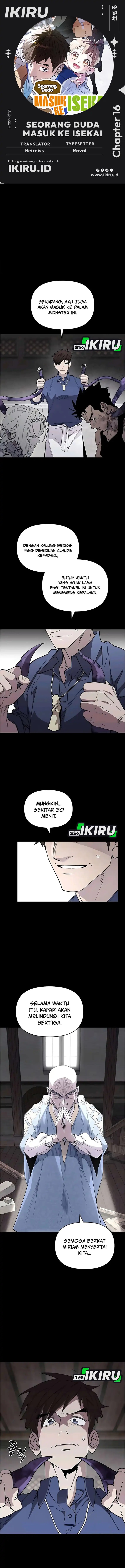 Single Dad in Another World Chapter 16 Gambar 1