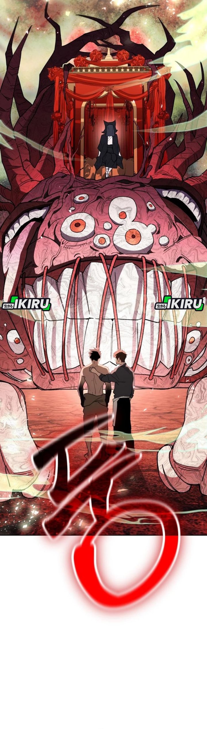 Single Dad in Another World Chapter 17 Gambar 46