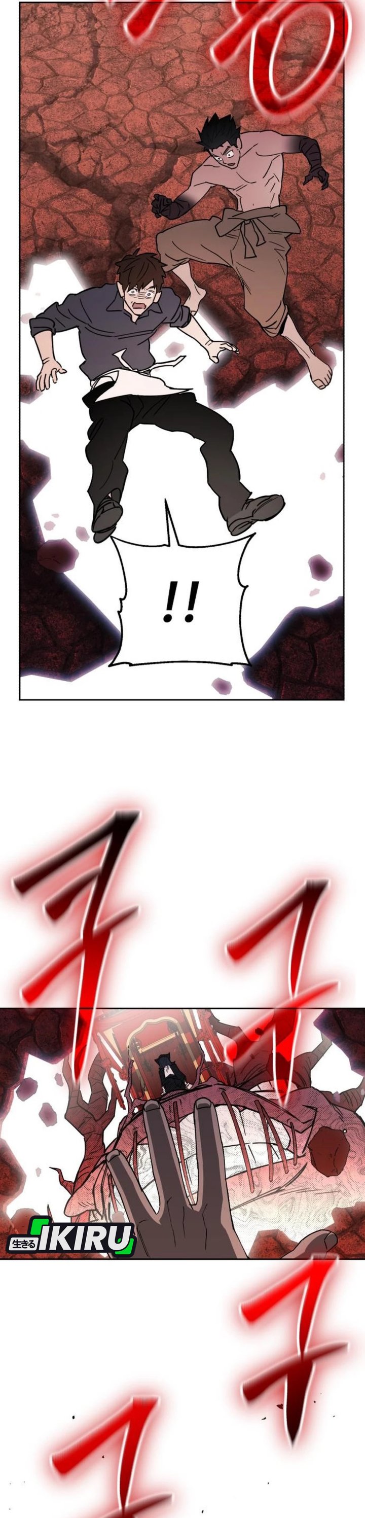 Single Dad in Another World Chapter 17 Gambar 49