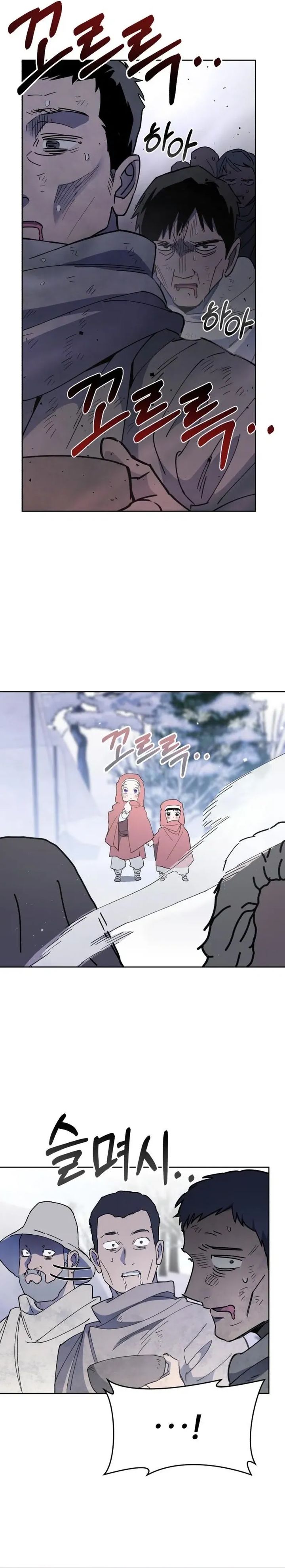 Single Dad in Another World Chapter 18 Gambar 36