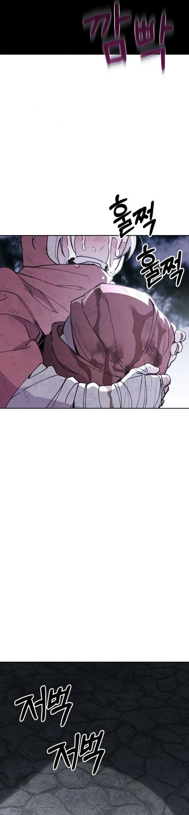 Single Dad in Another World Chapter 19 Gambar 25