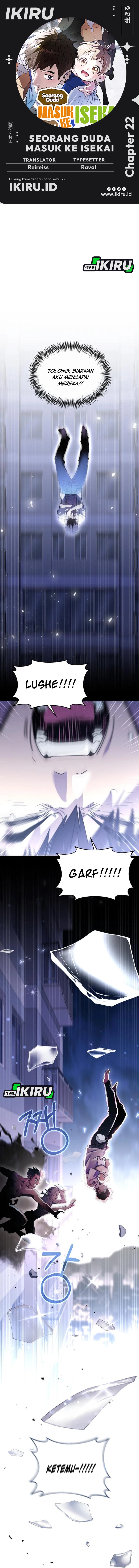 Single Dad in Another World Chapter 22 Gambar 1