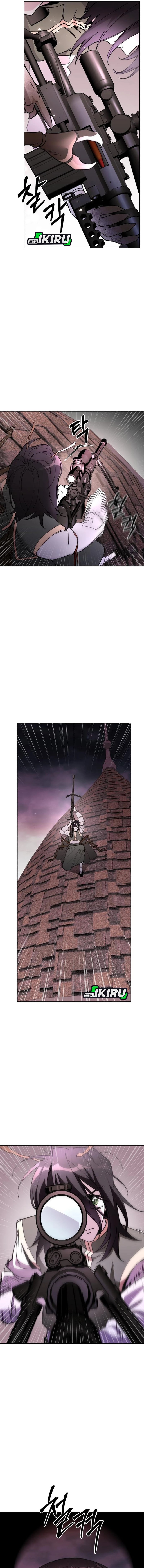 Single Dad in Another World Chapter 22 Gambar 13