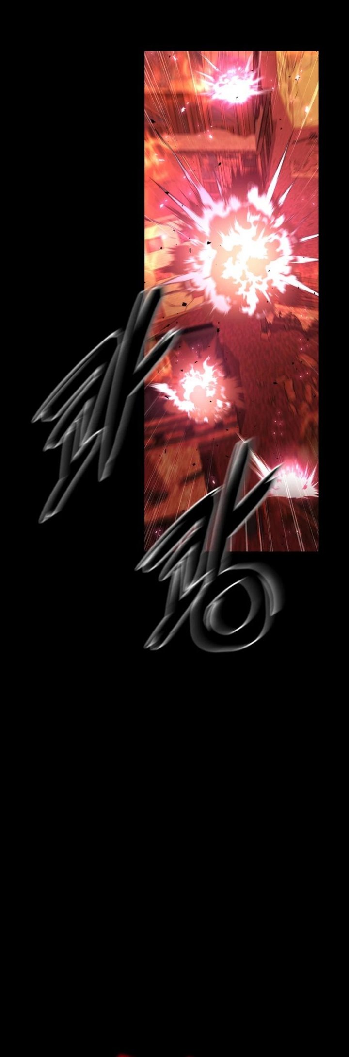 Single Dad in Another World Chapter 23 Gambar 3