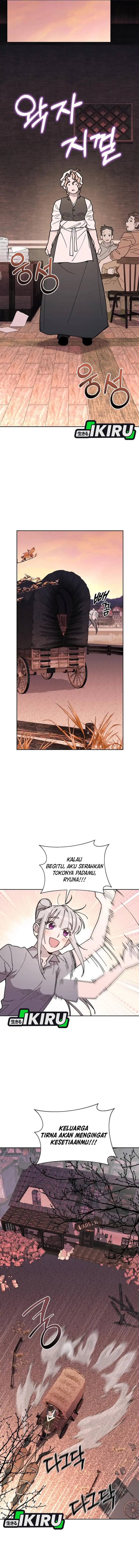 Single Dad in Another World Chapter 24 Gambar 16