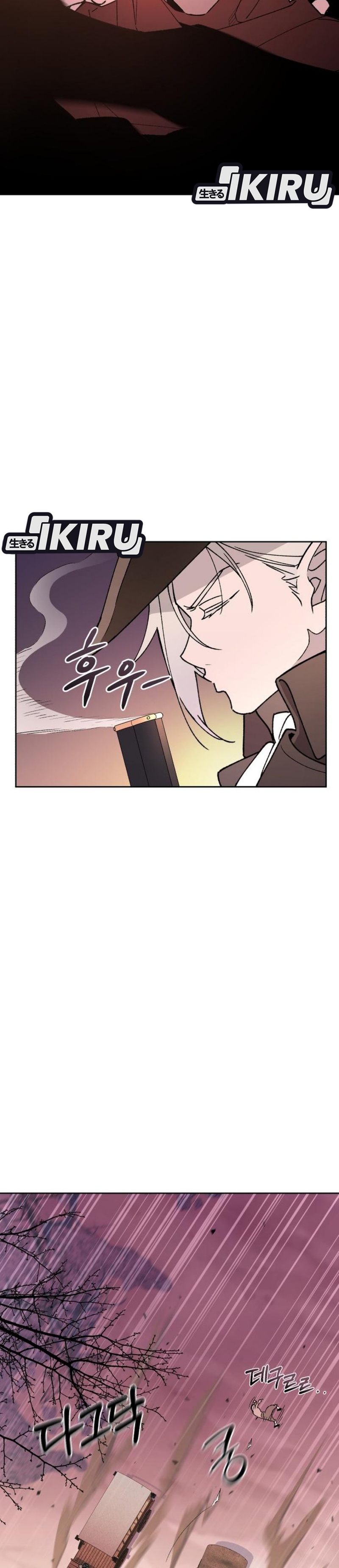 Single Dad in Another World Chapter 25 Gambar 33