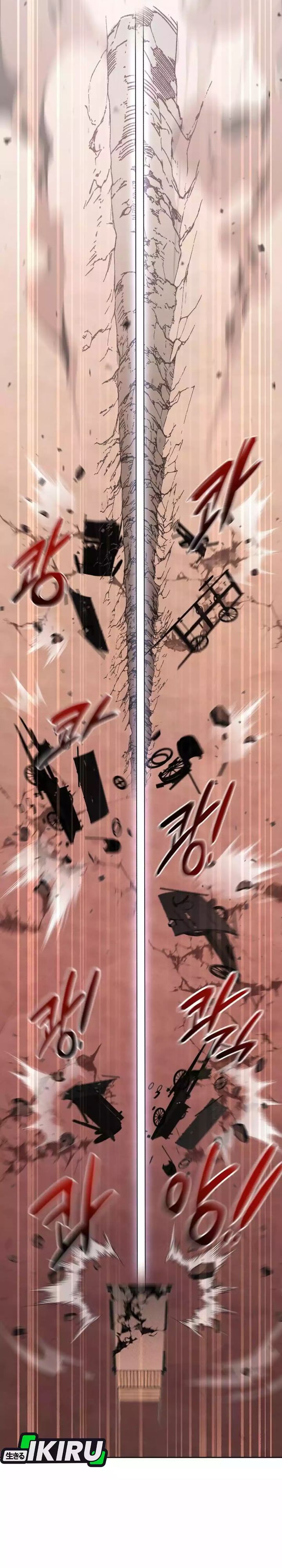 Single Dad in Another World Chapter 26 Gambar 9