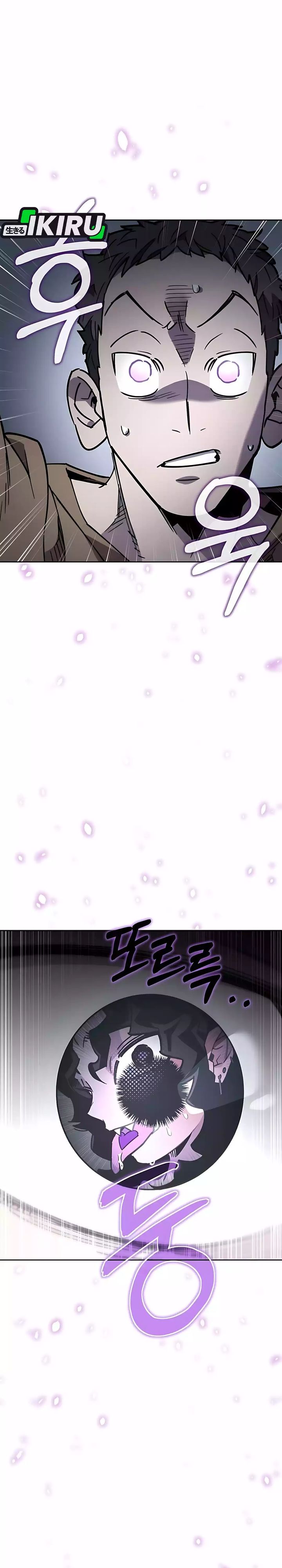 Single Dad in Another World Chapter 27 Gambar 11