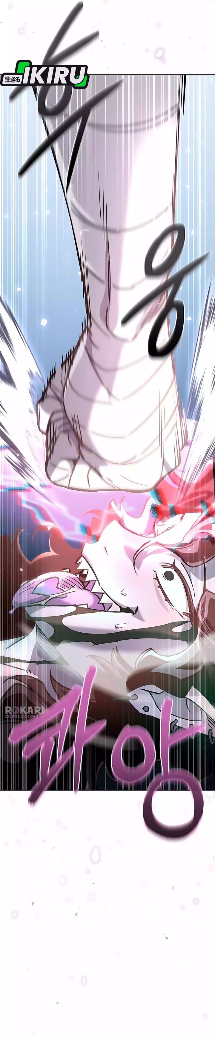 Single Dad in Another World Chapter 27 Gambar 28