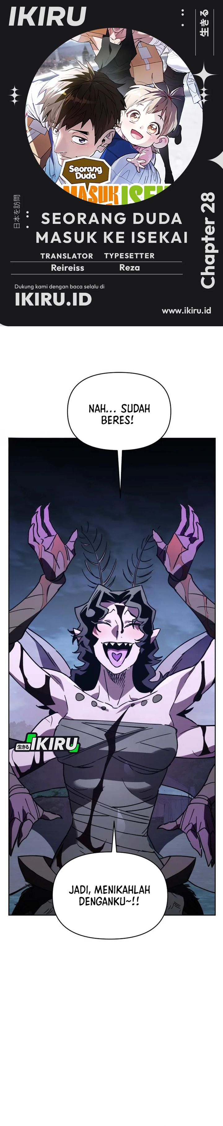 Single Dad in Another World Chapter 28 Gambar 1