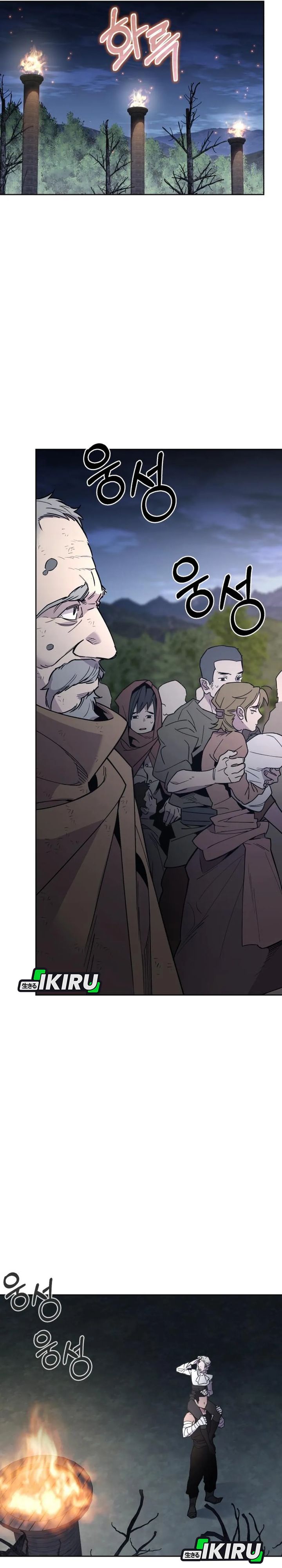 Single Dad in Another World Chapter 28 Gambar 4