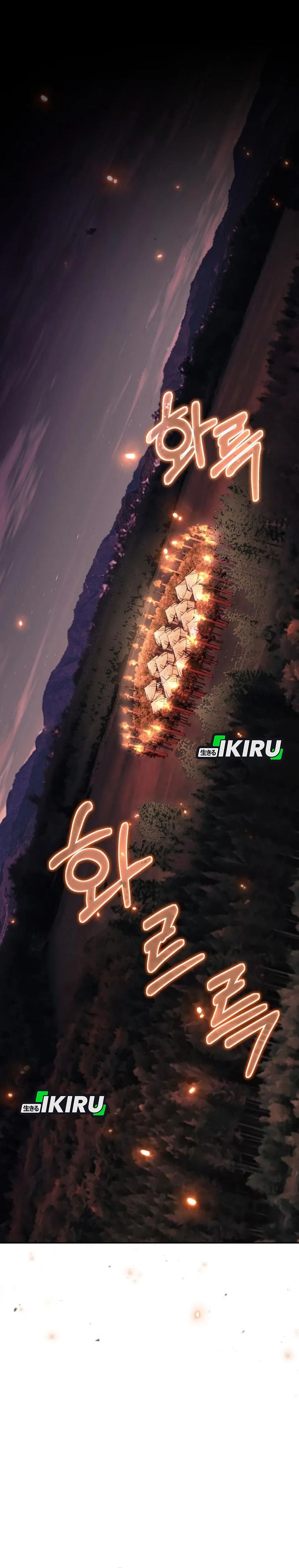 Single Dad in Another World Chapter 28 Gambar 34