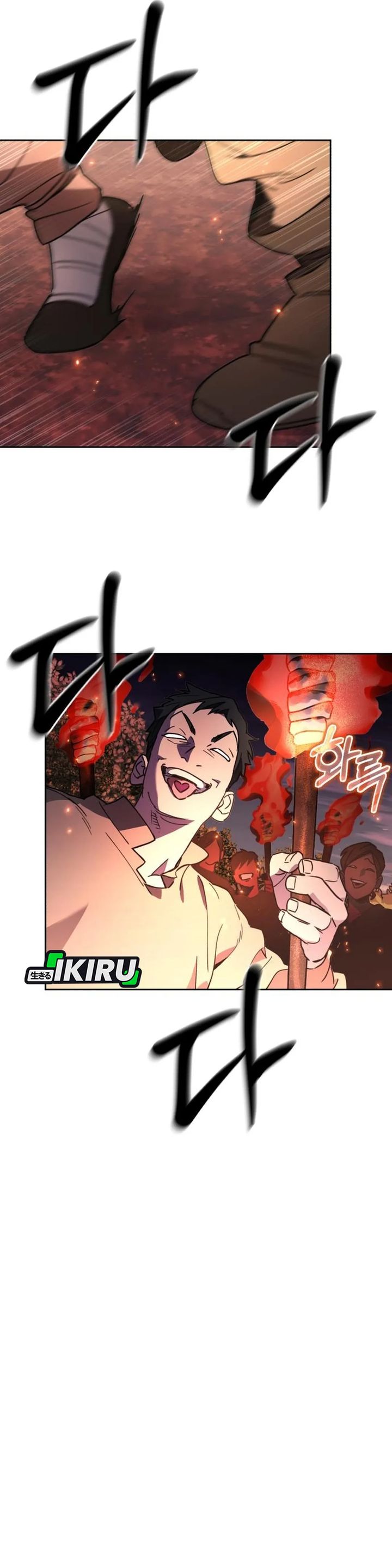 Single Dad in Another World Chapter 28 Gambar 35