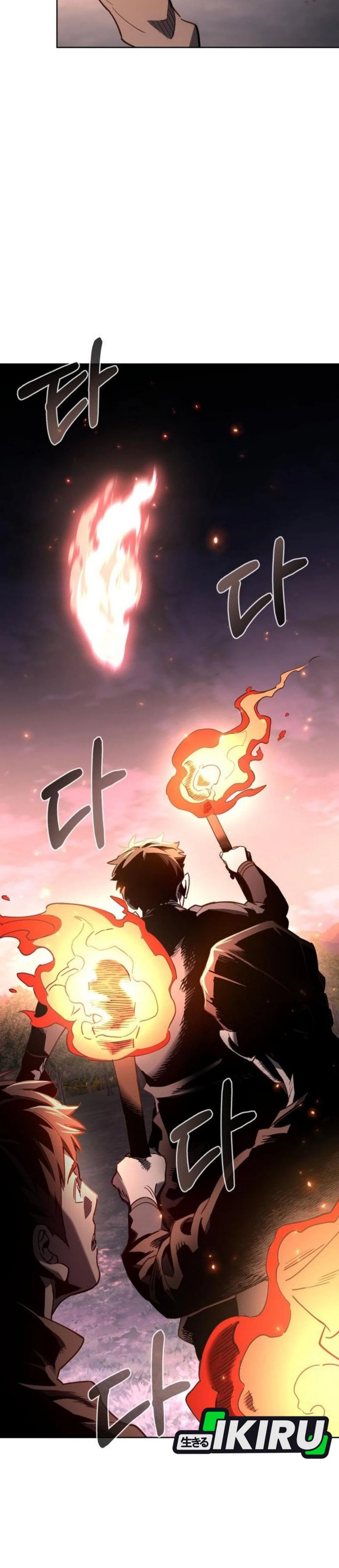 Single Dad in Another World Chapter 29 Gambar 11