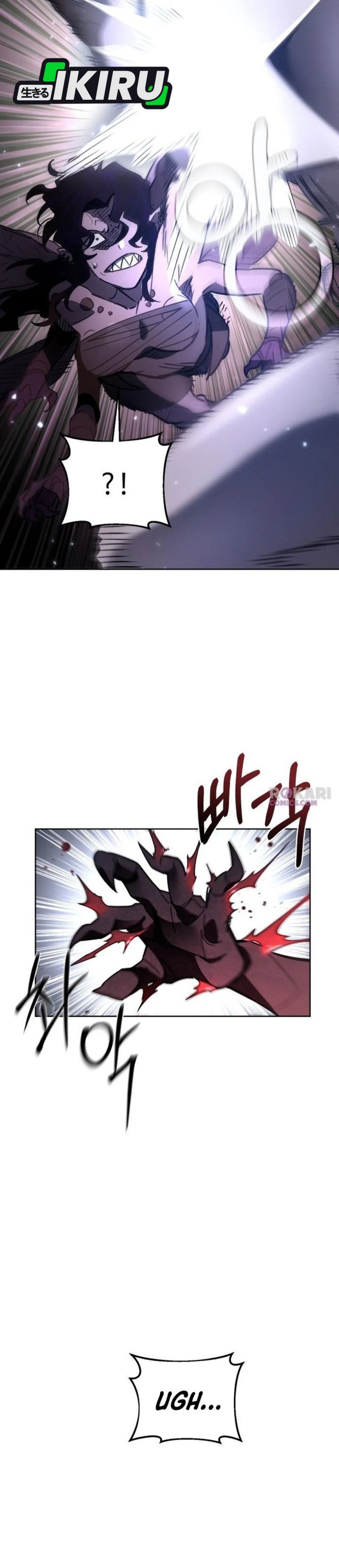 Single Dad in Another World Chapter 29 Gambar 16