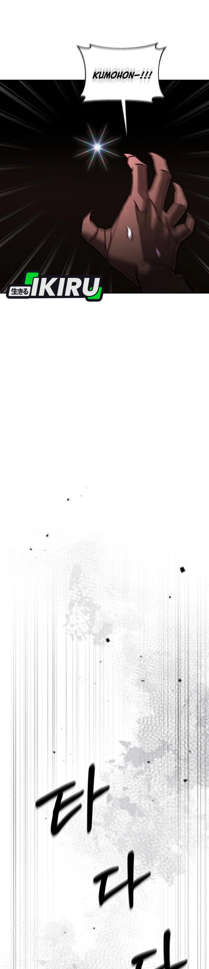 Single Dad in Another World Chapter 29 Gambar 39