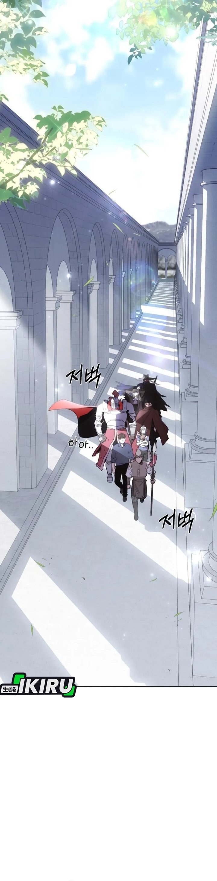 Single Dad in Another World Chapter 30 Gambar 2