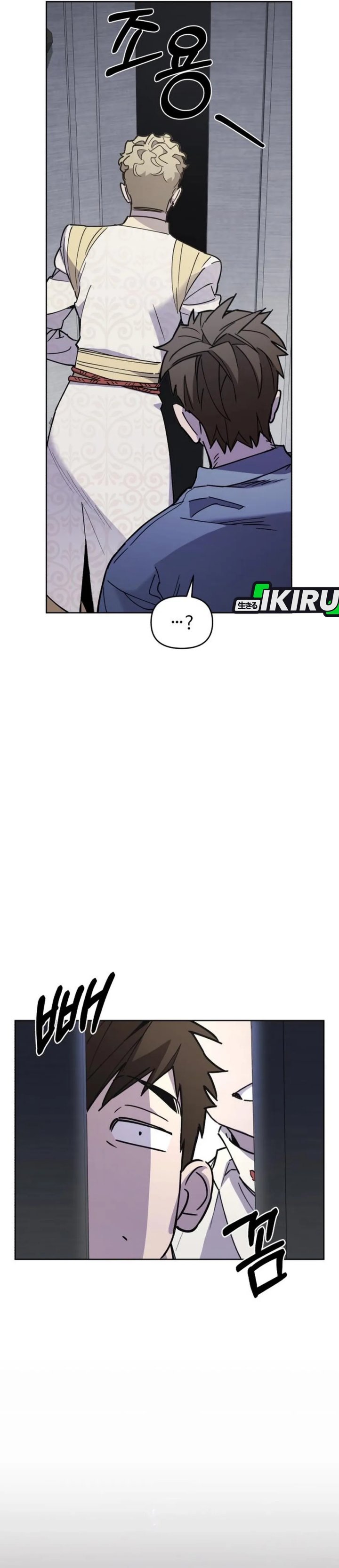 Single Dad in Another World Chapter 30 Gambar 28