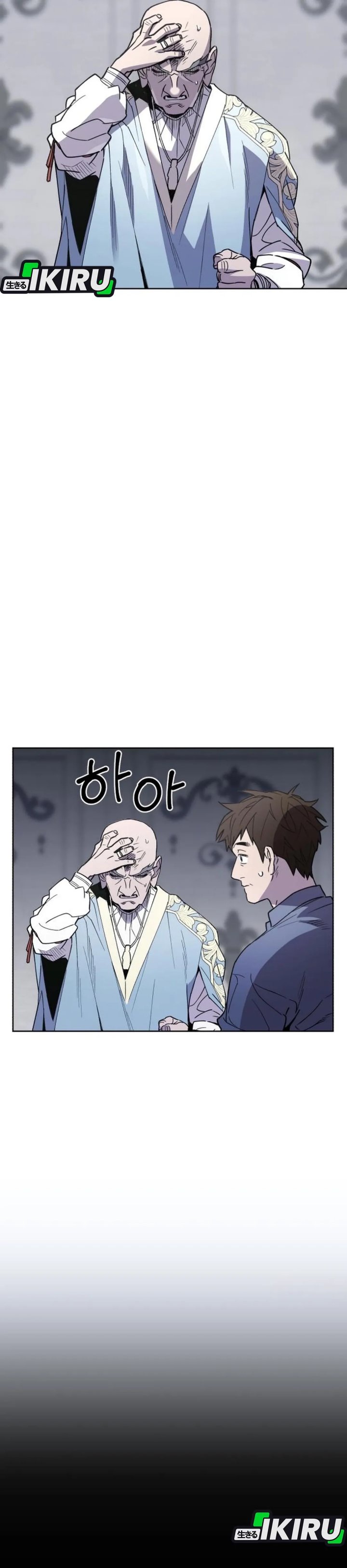 Single Dad in Another World Chapter 30 Gambar 36