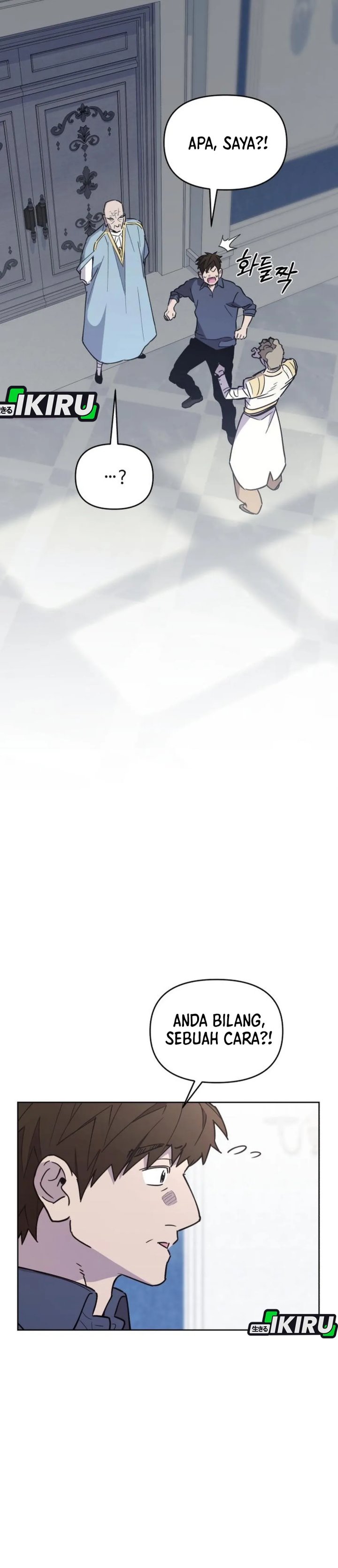 Single Dad in Another World Chapter 30 Gambar 43