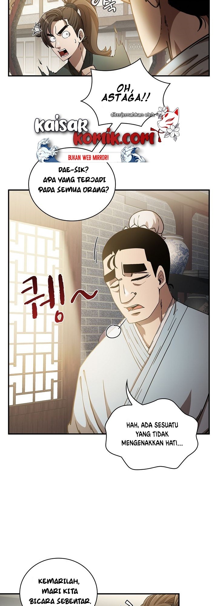 Sinsu Jeil Sword Chapter 03 Gambar 27